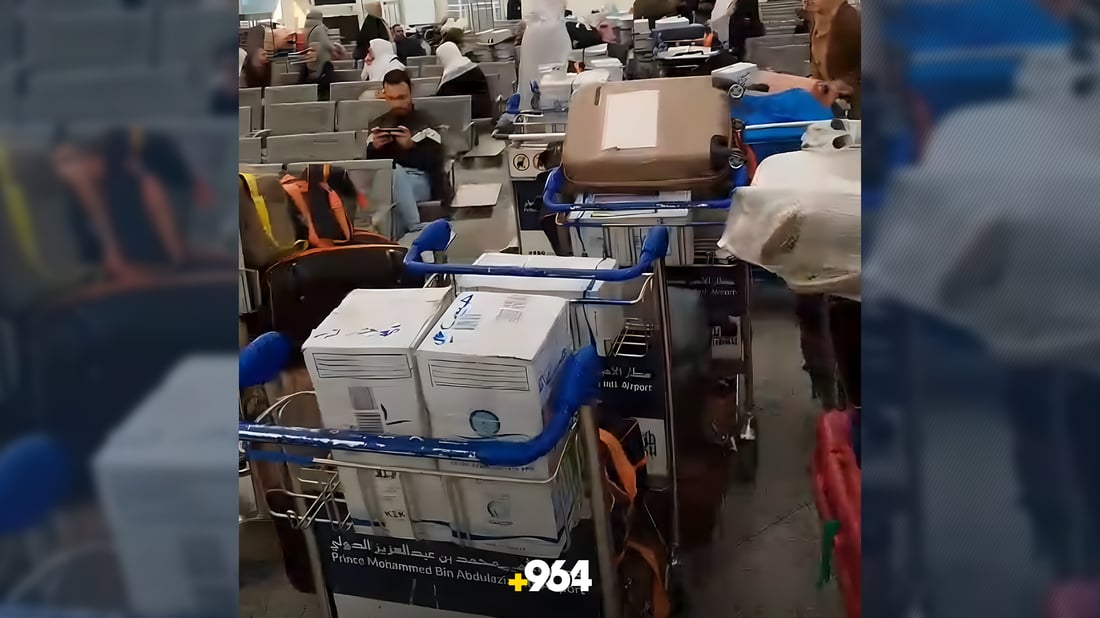 190 عومرەکاری کەرکوک لە مەدینە گیریان خواردووە