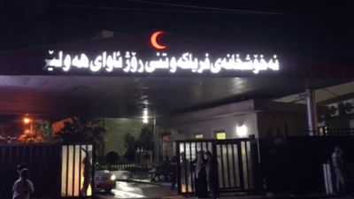 8 کەس بریندار بوون و رەوانەی نەخۆشخانە کراون