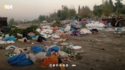 شارەوانی سلێمانی داوایەک ئاراستەی هاوڵاتیان دەکات