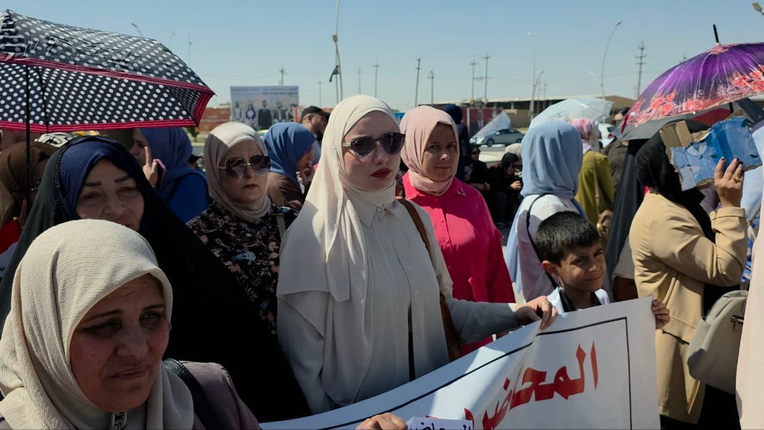 مامۆستایانی عێراق لە دژی وەزارەتی دارایی خۆپیشاندان دەکەن