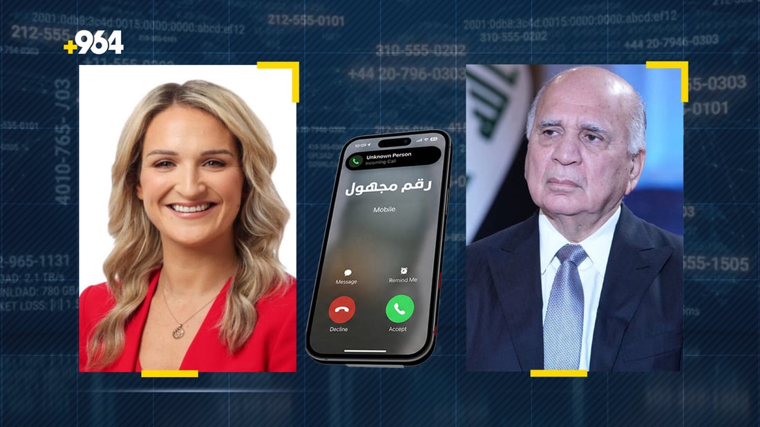 العراق يطلب من أوروبا تبني مبادرة لإنهاء الحرب في الشرق الأوسط