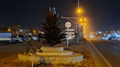 زەڕایەن وەک هێمای سەوزی ناحیەکە پەیکەری سنەوبەری لێ دانرا