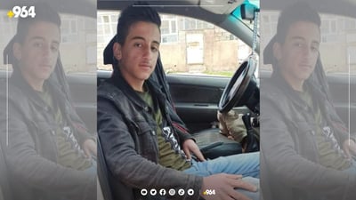    سێ رۆژە گه‌نجێکی حاجیاوا نه‌گه‌ڕاوه‌ته‌وه‌ ماڵەوە