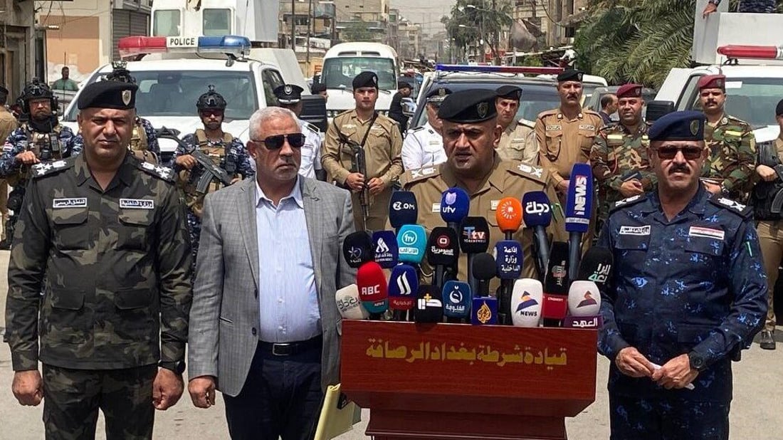 الداخلية تعلن حصيلة عمليتها الأمنية في منطقة البتاوين بالعاصمة