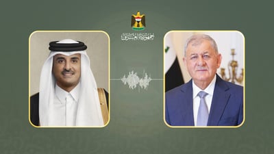 وكالة الأنباء القطرية: الرئيس العراقي أدان ورفض الهجوم الإيراني على قاعدة العديد