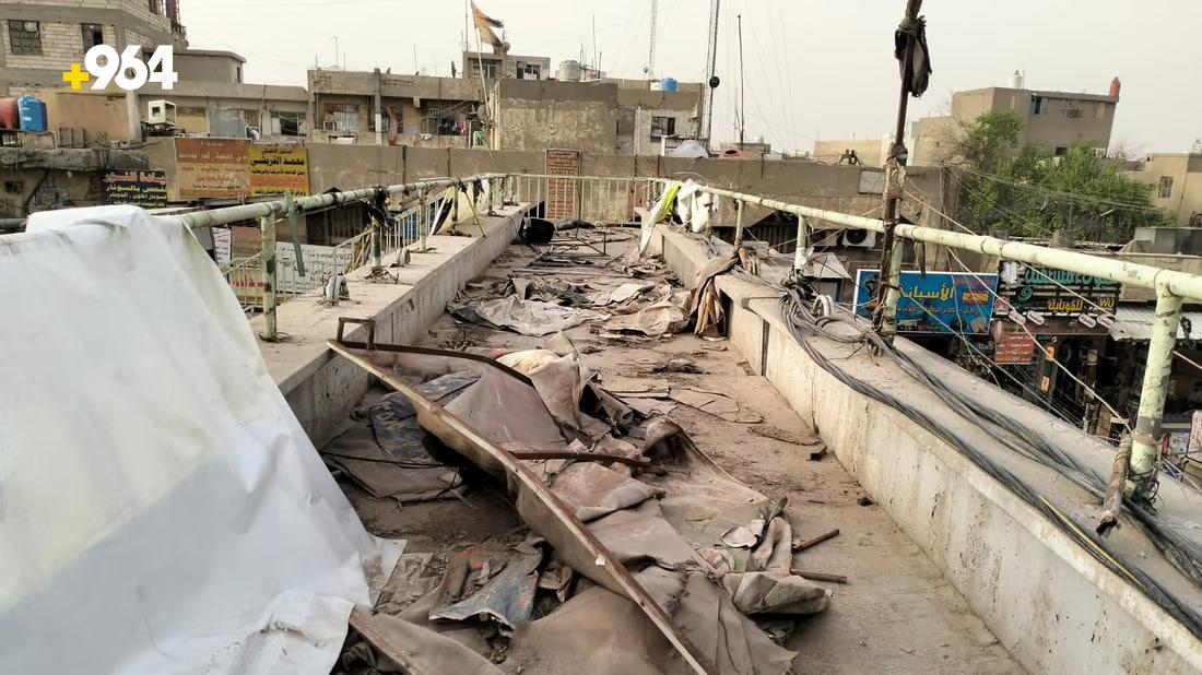 964mediaصورة من منصة (شبكة): 