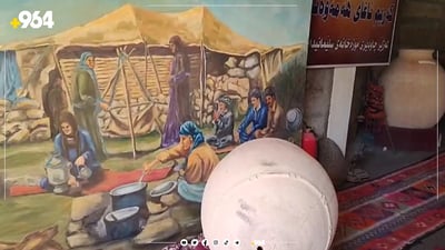 تاقە مۆزەخانەی چەمچەماڵ ماڵەکەی کەریم ئاغای هەمەوەندە