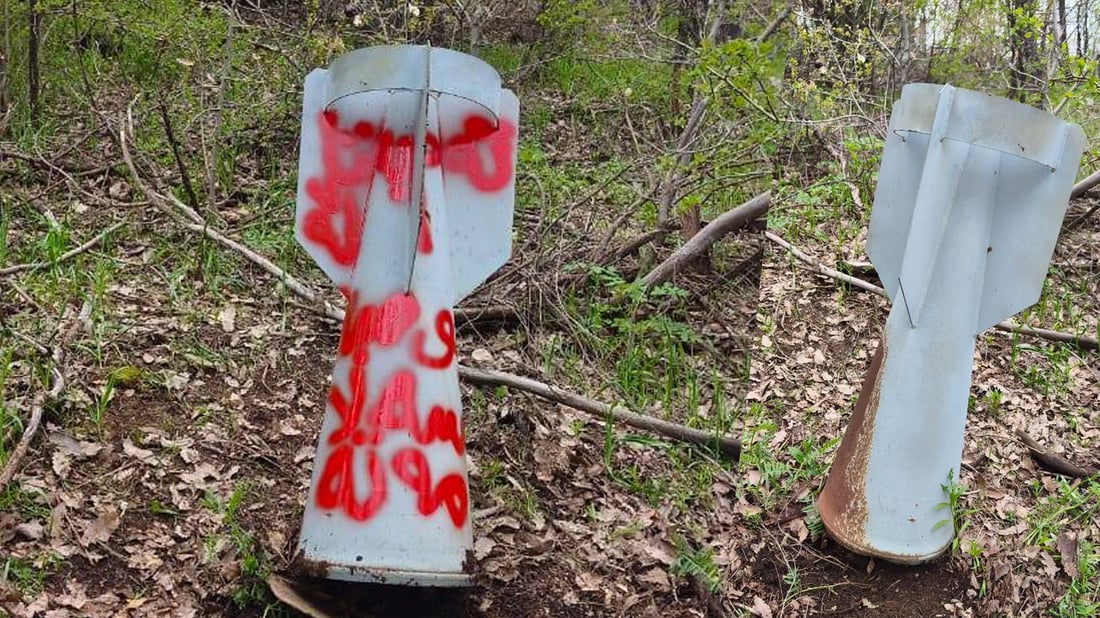 لە گوندێکی پێنجوێن بۆمبێکی هێشوویی گواسترایەوە شوێنێکی پارێزراو