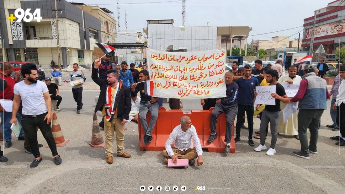 پاسەوانه‌ بێ پشتوپه‌ناكانى كه‌ركوك موچه‌یان پێنادرێت