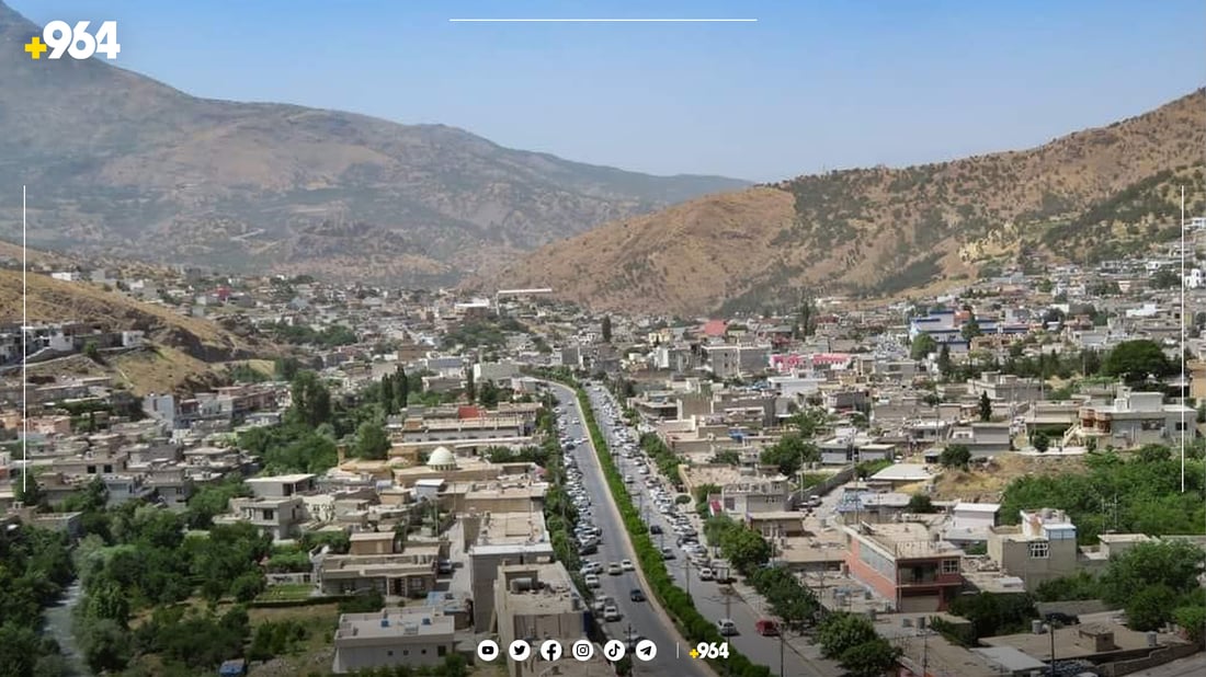 خاوەن زەوییە سندوقییەکانى چۆمان ئاگادار دەکرێنەوە