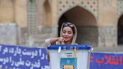 ئەنجامە بەراییەكانی هەڵبژاردنی ئێران دەركەوتن