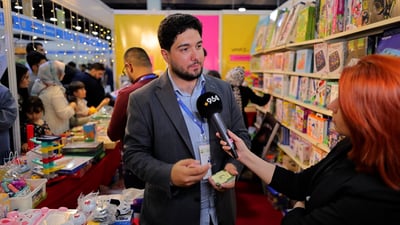 یەکەمین یاری کارتی کوردی لە پێشانگای نێودەوڵەتی هەولێر بۆ کتێب بەردەستە