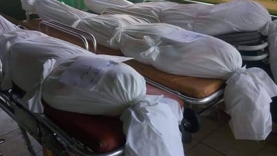 الطب العدلي يعلن عن 46 جثماناً لم يراجع ذويهم لاستلامها