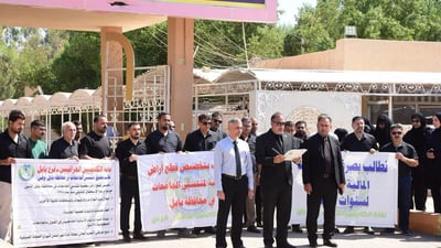 رواتب أساتذة الجامعات.. مظاهرات في 4 محافظات تنطلق غداً احتجاجاً على تأخر الصرف