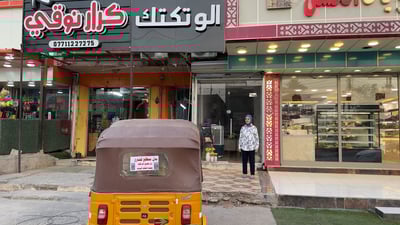 Baghdad startup launches ride-hailing app for tuk-tuks it says will cut congestion, boost safety