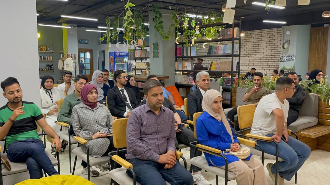صور: منتدى أسيل صالح في النجف ينقل خبرات ألمانيا لعلاج السرطان الى العراق