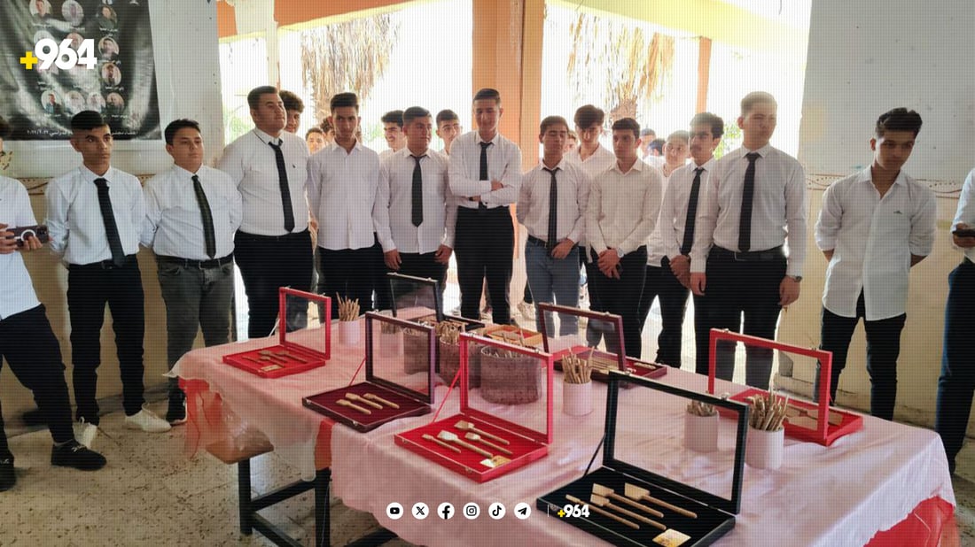 کردنەوەی پەیمانگایەک سێ نەتەوەکە کۆدەکاتەوە