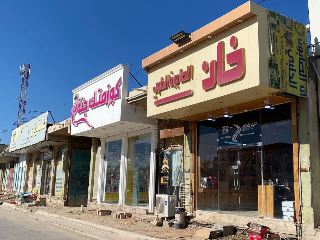 أكراد في طويريج؟! حي مهم يحمل اسمهم وشراكات مع أهل المدينة (صور)