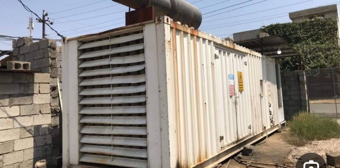 لە هەولێر خاوەنی پێنج مۆلیدەی ئەهلی پێبژاردنیان بۆ کرا