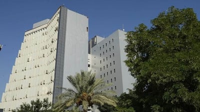 المالية تستحدث 1277 درجة وظيفية لتثبيت العقود في مؤسسات الدولة