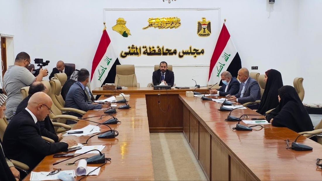 عطلة يوم غد الأربعاء في المثنى بقرار من مجلس المحافظة