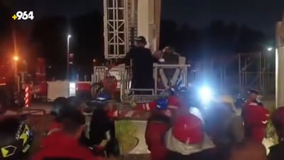 بەغدا؛ 11 ئەندامی یەک خێزان لەناو یارییەکی شاری یاریدا گیریان خوارد