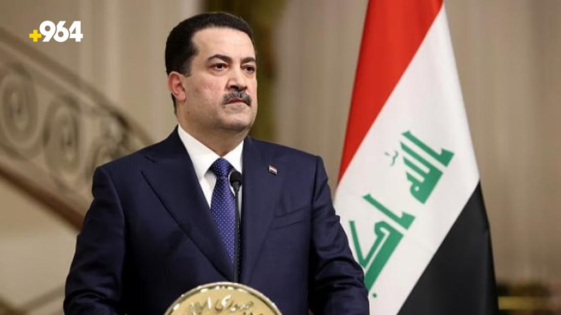 Sudani send a congratulatory message to the Saudi king