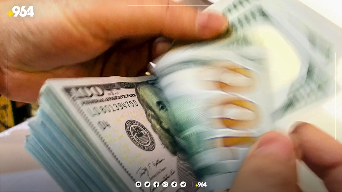 پێدانی دۆلار بە نرخی فەرمی حاجیانی هەرێم ناگرێتەوە