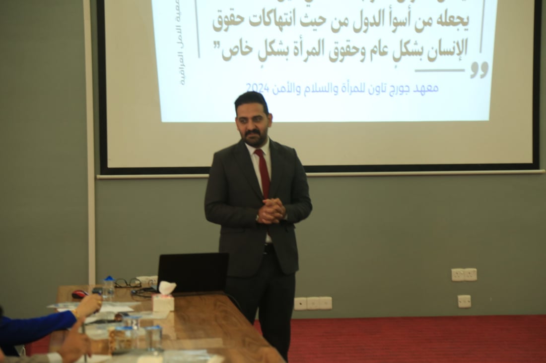 غياب كامل لأعضاء مجلس النجف في جلسة هامة عن تزويج المغتصبات