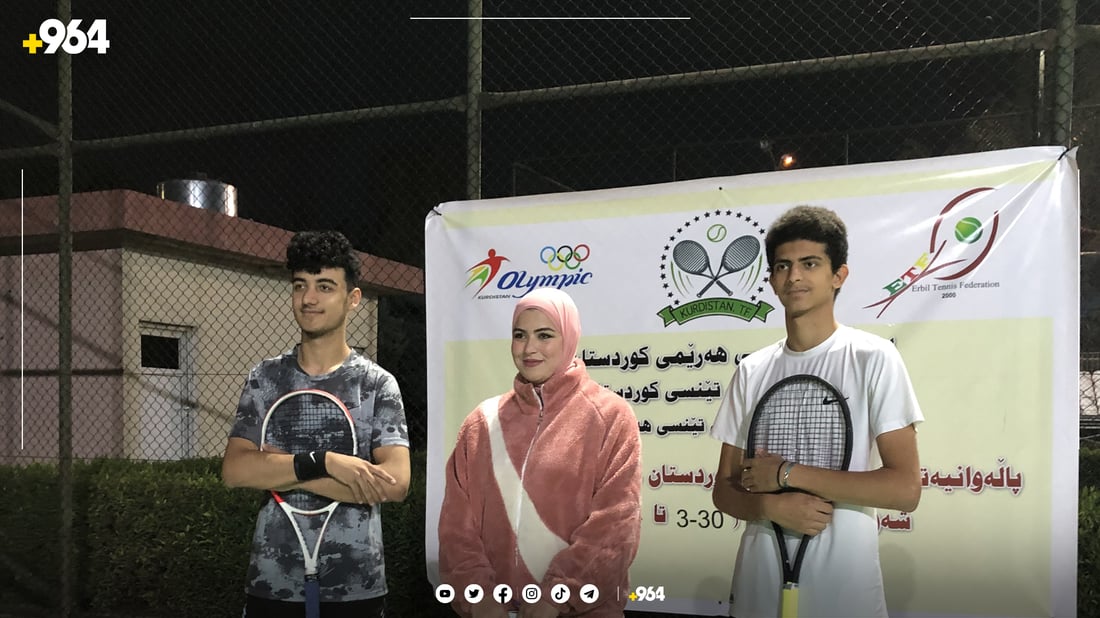 یاریزانێكی هەولێر لە یاری تێنس بووە پاڵەوانی كوردستان