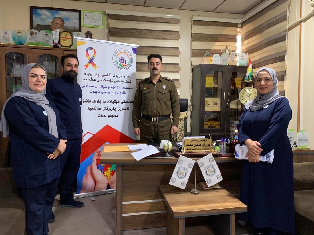 ئه‌م هه‌فته‌یه‌ له‌ هه‌ڵه‌بجه‌ باس باسی ئۆتیزمه‌