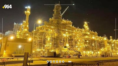 نۆبەرەی بەنزینی پاڵاوگەی کەربەلا ئۆکتانی 97ـە