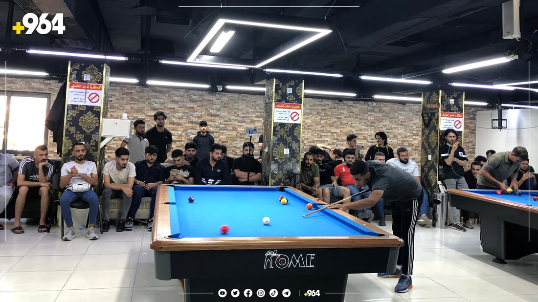 بە بەشداری 180 یاریزان پاڵەوانیەتی بلیارد لە هەولێر ئەنجامدرا