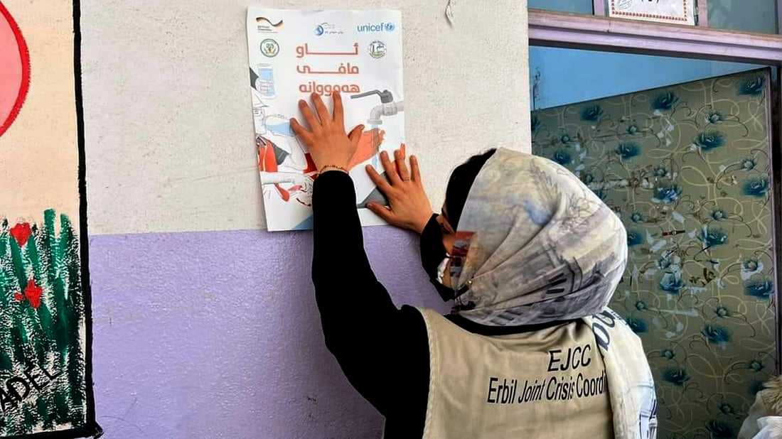 Erbil launches campaign to raise awareness on water conservation