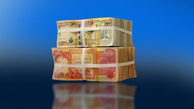 عێراق دابەشكردنی موچەی مانگی چواری ئەمساڵ كرد