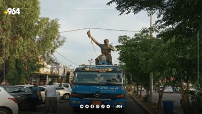 شوێنەکەی کاوەی ئاسنگەر لە دەربەندیخان دەگۆڕێت