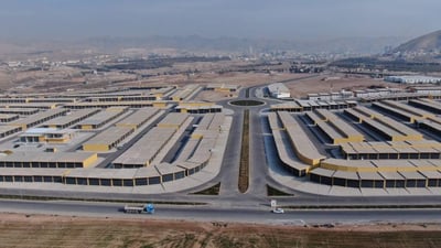 دەستەی وەبەرهێنان: حەوت ناوچەی پیشەسازی لە دروستکردندان