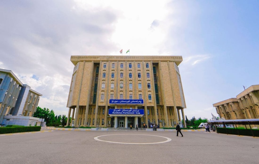 Five Christian parties say they will boycott Kurdistan elections