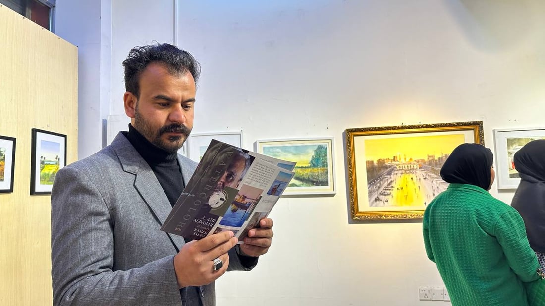 Abdulaziz Al-Dahar revives watercolor art in Basra with 35 art pieces