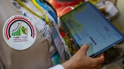 التخطيط توضح تفاصيل إهداء أجهزة التعداد للأردن وتؤكد تفريغها بالكامل من البيانات