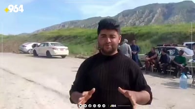 “جام کە پڕ بوو لێی دەڕژێت”