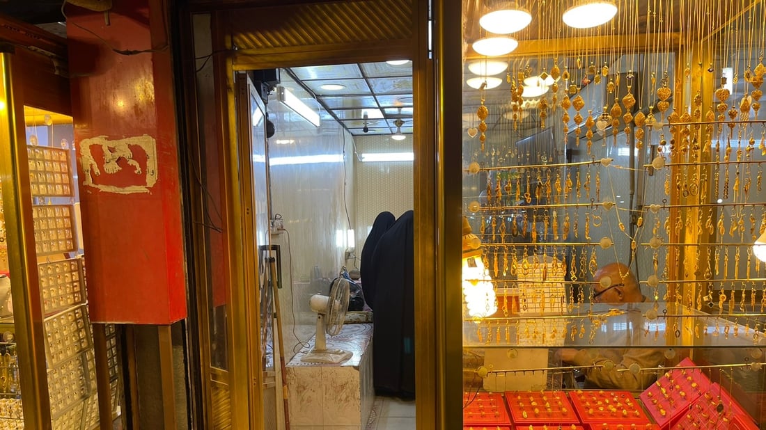 شط العرب: اقبال على شراء الذهب الخليجي بدل “الورق” الأمريكي والعراقي