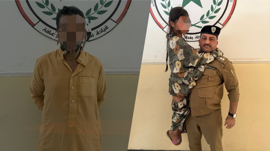 به‌ تووندى كچه‌كه‌ى ئه‌شكه‌نجه‌ دابوو بۆیه‌ ده‌ستگیریان كرد