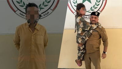 به‌ تووندى كچه‌كه‌ى ئه‌شكه‌نجه‌ دابوو بۆیه‌ ده‌ستگیریان كرد