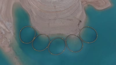 گەورەترین پڕۆژەی بەرهەمی ماسی لە دهۆک دروست دەکرێت