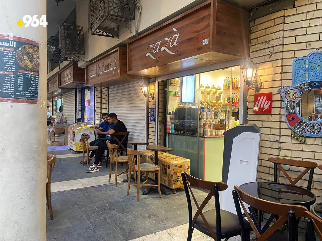 964mediaصورة من منصة (شبكة): 