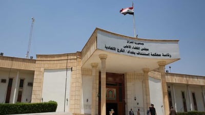 النزاهة تضبط حالات استيلاء على عقارات وهدر وتزوير للمال العام في البصرة