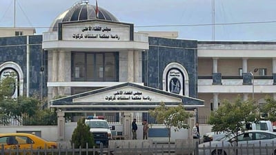 لە ماوەی یەک ساڵدا لە کەرکوک زیاتر لە 13 هەزار گرێبەستی هاوسەرگیری کراوە