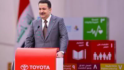 السوداني يضع الأساس لتصنيع السيارات في العراق من بوابة “تويوتا”