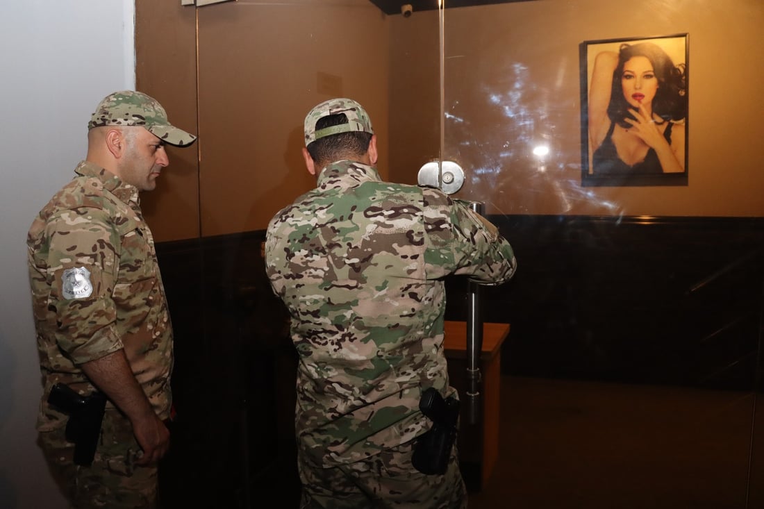 بەم شەوە سەنتەرێكی مەساج و فرۆشگایەك داخران